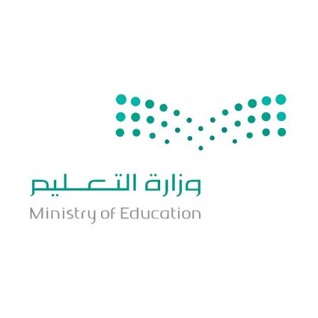شعار وزارة التعليم